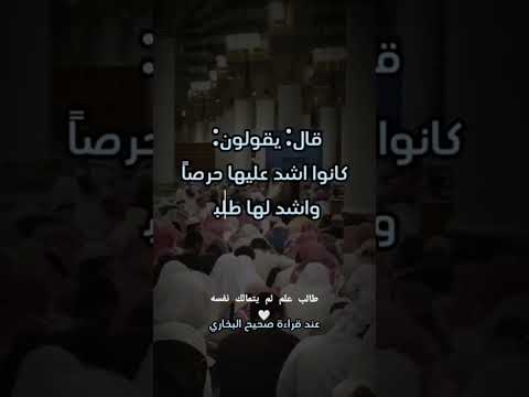 المقطع الذي كلما سمعته تفيض عيوني من الدموع القارئ خالد علي متابعة تعليق المقطع الذي كلما سمعته تفيض عيوني من الدموع القارئ خالد علي متابعة تعليق