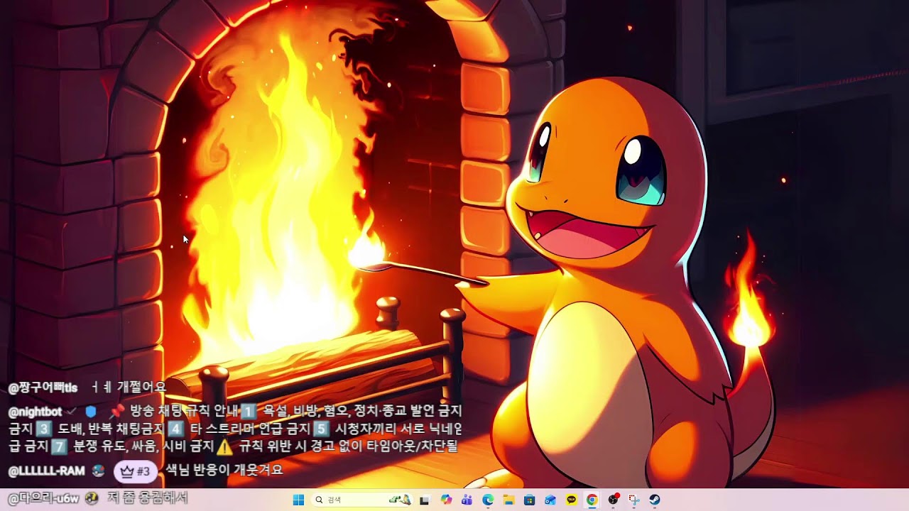 프레디1 공포게임 살면서 첫 도전