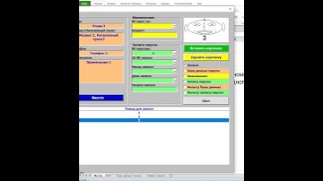 Записи запланировать  Календарь для записей с картинками в Excel VBA
