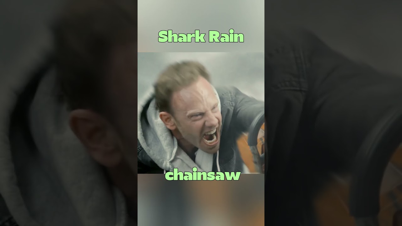 Акулий дождь