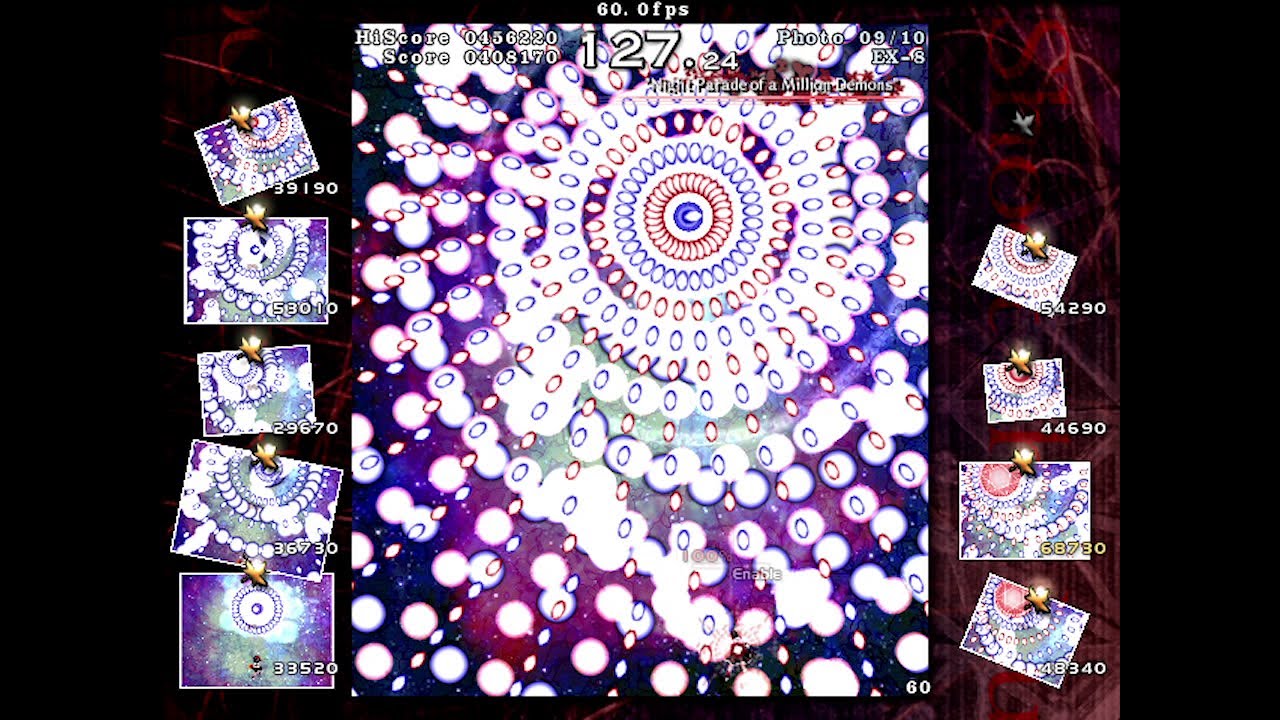 Touhou 9.5: Shoot the Bullet - Level Ex