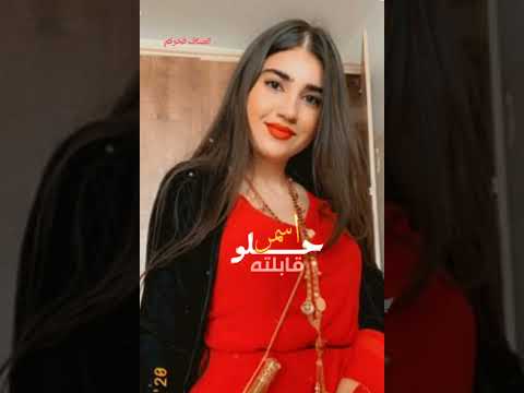 ونشارك ب ترند ولو تئاخرت اسمر حلو قابلته حالات واتس اب حزين ستوريات انستقرام