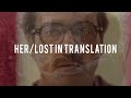 Her/Lost In Translation, le Deuil d'une Relation