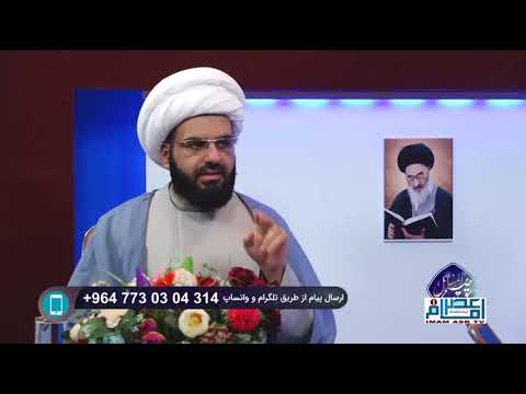 عطر زدن خانم ها در مکان عمومی