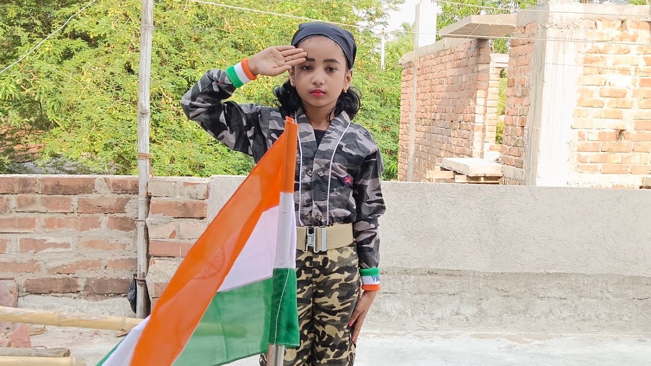 তেরি মিট্টি