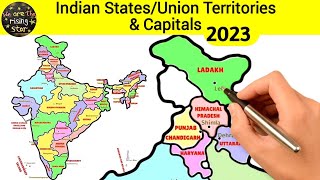 Indian States and Capitals 2023 | Union territories and capitals 2023 | WATRstar