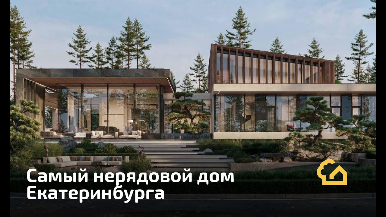 LIVE. Наш самый технологичный объект