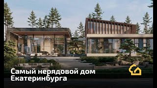 LIVE. Наш самый технологичный объект