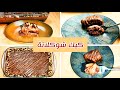 كيكة الشوكولاتة بالصوص سهلة واقتصادية Chocolate Cake Easy Chocolate Cake Recipe 
