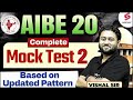 AIBE MOCK TEST 2 || AIBE 20 || VISHAL SIR || Study for Judicial Services