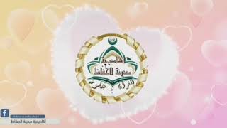 الحلقة السابعة والاخيرة من سلسلة قلبي حي ️ للدكتورة وفاء العبيدي  ومفاجاة اخر الفيديو 