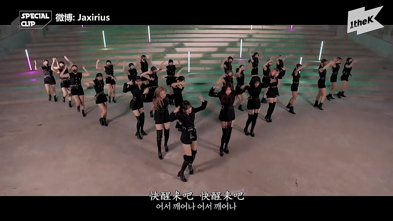【中字】GFRIEND - Labyrinth (迷宮) Special Clip 舞蹈版Performance