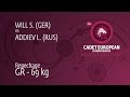 Repechage GR 69 Kg L ADDIEV RUS Df S WILL GER By TF 8 0