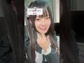 八重歯削ってる?