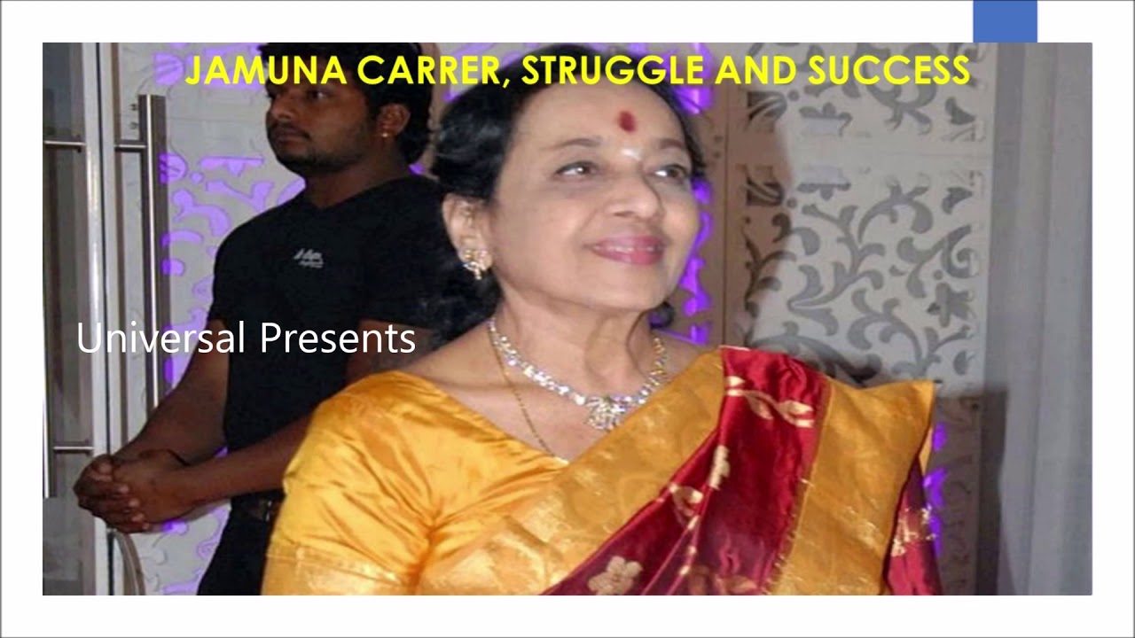 Jamuna biography - Jamuna  about - Life style of Jamuna  -  Jamuna  life story