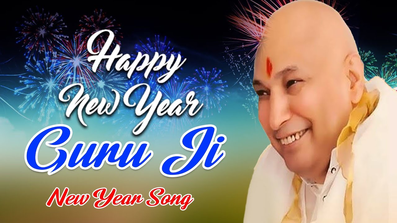 New year Guruji Bhajan NAVA SAAL GURUJI DE NAAL  gurujibhajan  NewYearBhajan2022