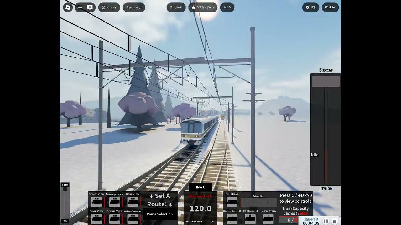 【視聴注意】福知山線脱線事故再現