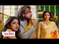 Jaadu Teri Nazar Dayan Ka Mausam NEW PROMO 21 July 2025 Jaadu Teri Nazar Dayan Ka Mausam NEW PROMO 21 July 2025