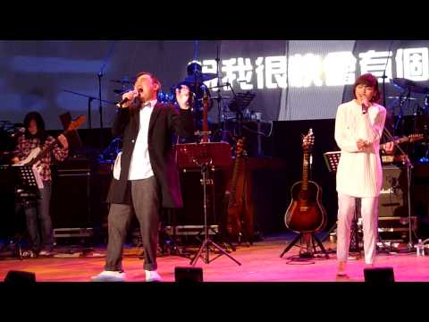 20150101-陳昇跨年演唱會-告訴媽媽