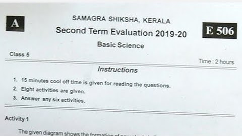 Class 5 Basic science previous year question paper | Second term evaluation Christmas exam