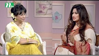 Taaza Chayer Adda (তাজা চায়ের আড্ডা) | Episode 12 | Talk Show | Guest: Rubaba Doula