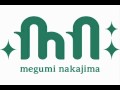 中島愛のシンカロン! Vol.059「台北いいとこ一度はおいで」