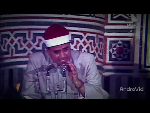 و ع ب اد الر ح م ن ال ذ ين