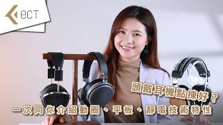 TAGO Studio X 水月雨 T3-01-MD - TAGO STUDIO Headphones - TAGO