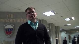 Iforin Дима наказал красавицу девушку полицейскую