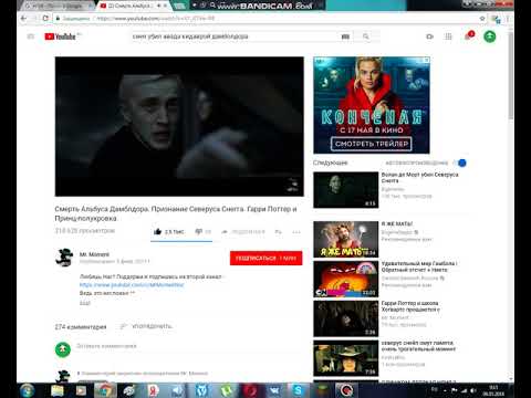 топ 7 заклинаний из гарри поттера 