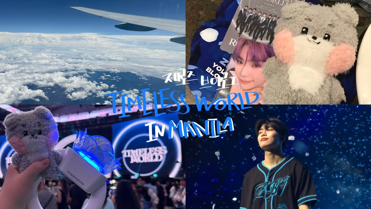 [Hi, 제로즈로그] 사랑하면 해외콘 당일치기 정도는 껌이지😗 | ZB1 2024 TIMELESS WORLD IN MANILA VLOG