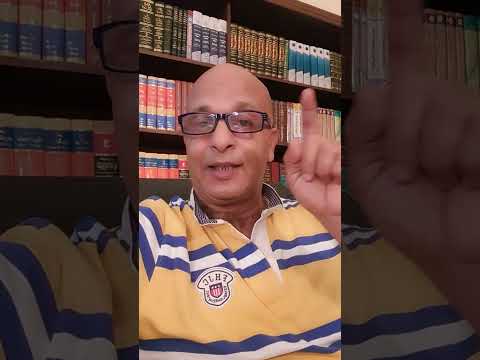 التصدى لألاعيب الزوجات محكمة النقض تصدر حكم هاااام براءة الأزواج من تبديد المشغولات الذهبية