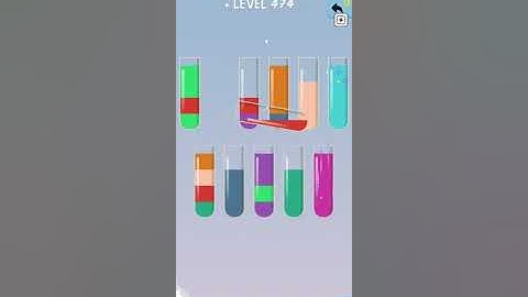 water color sort level      474