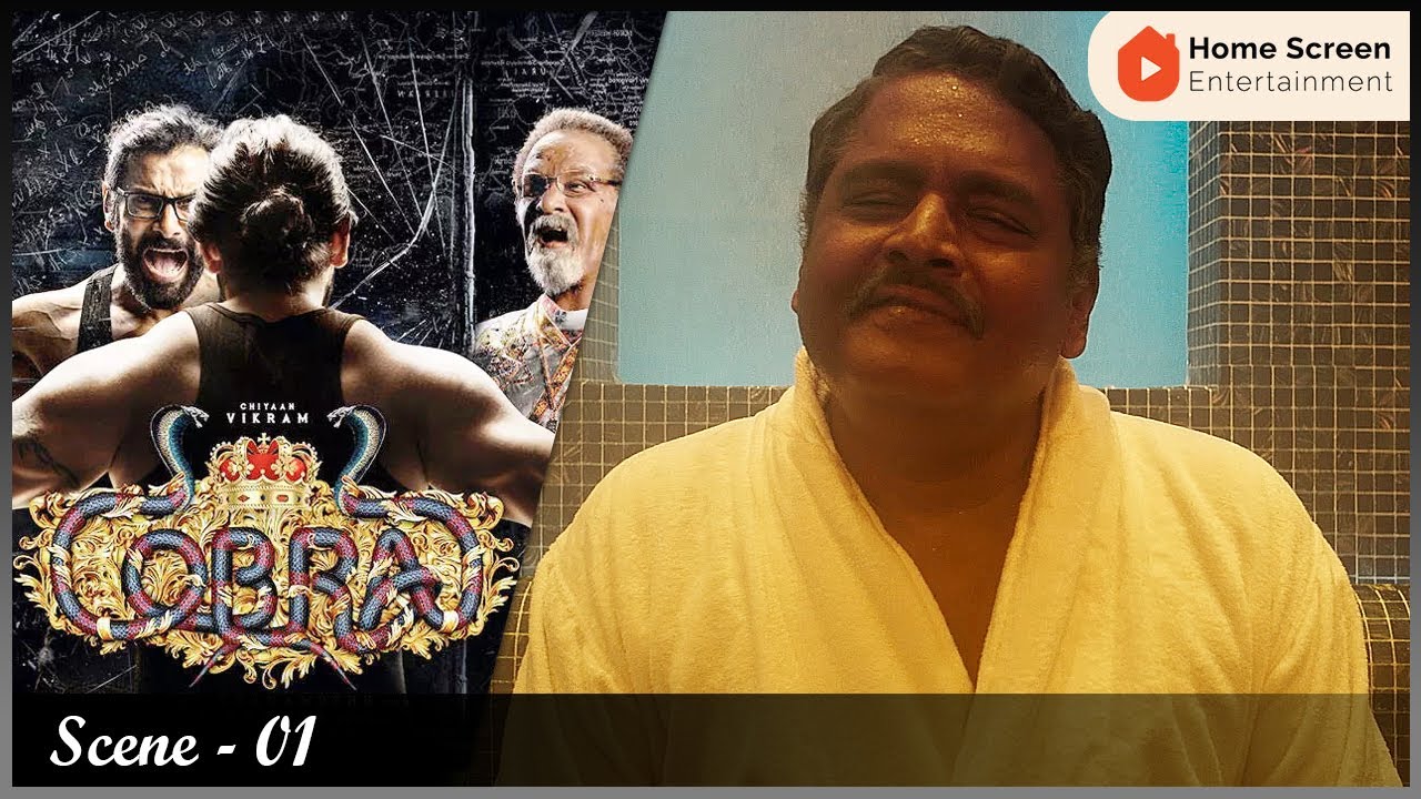 Cobra Movie Scenes | Roshan gives an inspiring speech | Vikram | Roshan Mathew | Srinidhi Shetty