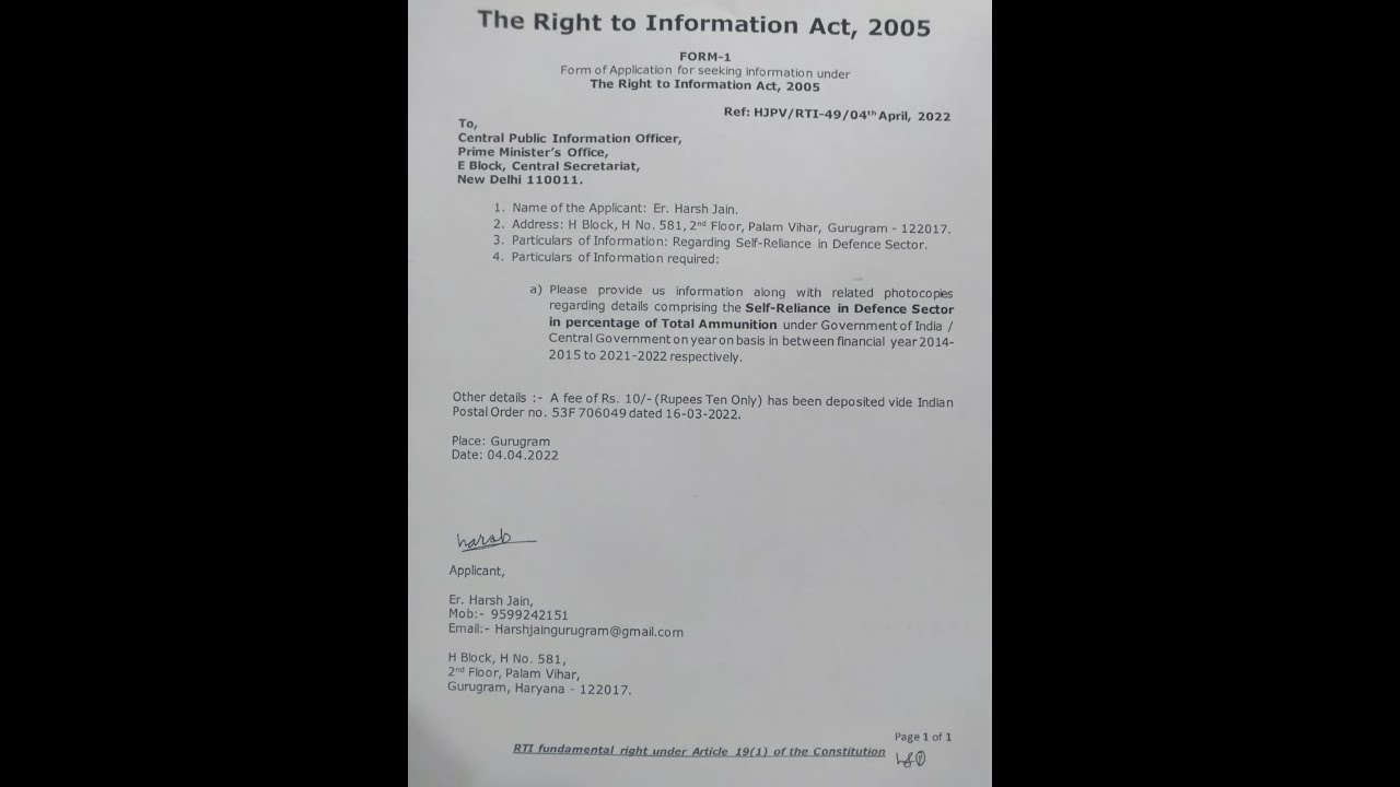 RTI PMO GOI SELF RELIANCE IN DEFENCE SECTOR