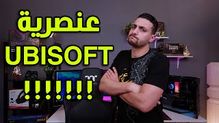 مواصفات واداء كروت الشاشة من Intel | تسريب مواصفات كروت الـ RTX 4000 | عنصرية ورضوخ UBISOFT