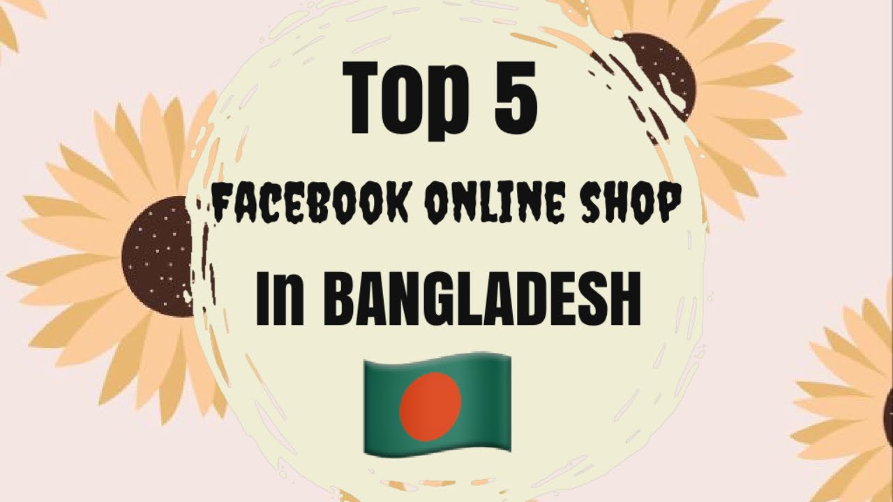 TOP 5 Facebook Online Art Shop In BANGLADESH YouTube