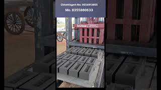 18000 Automatic Fly Ash Bricks Making Machine Pressure with vibration system Added Hydro Motor
