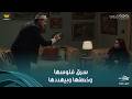 حد أقصى حسابها فاضي والشيكات اتصرفت صباح اتخطفت وجوزها اختفى وهرب بعد ماسرقها