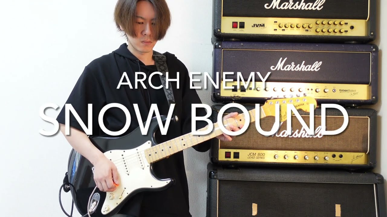 ARCH ENEMY - Snow Bound [Guitar cover with Tribute to Michael Amott]