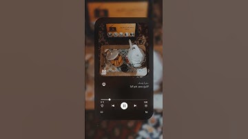 الآية 101 من سورة يوسف | الشيخ محمود علي البنا