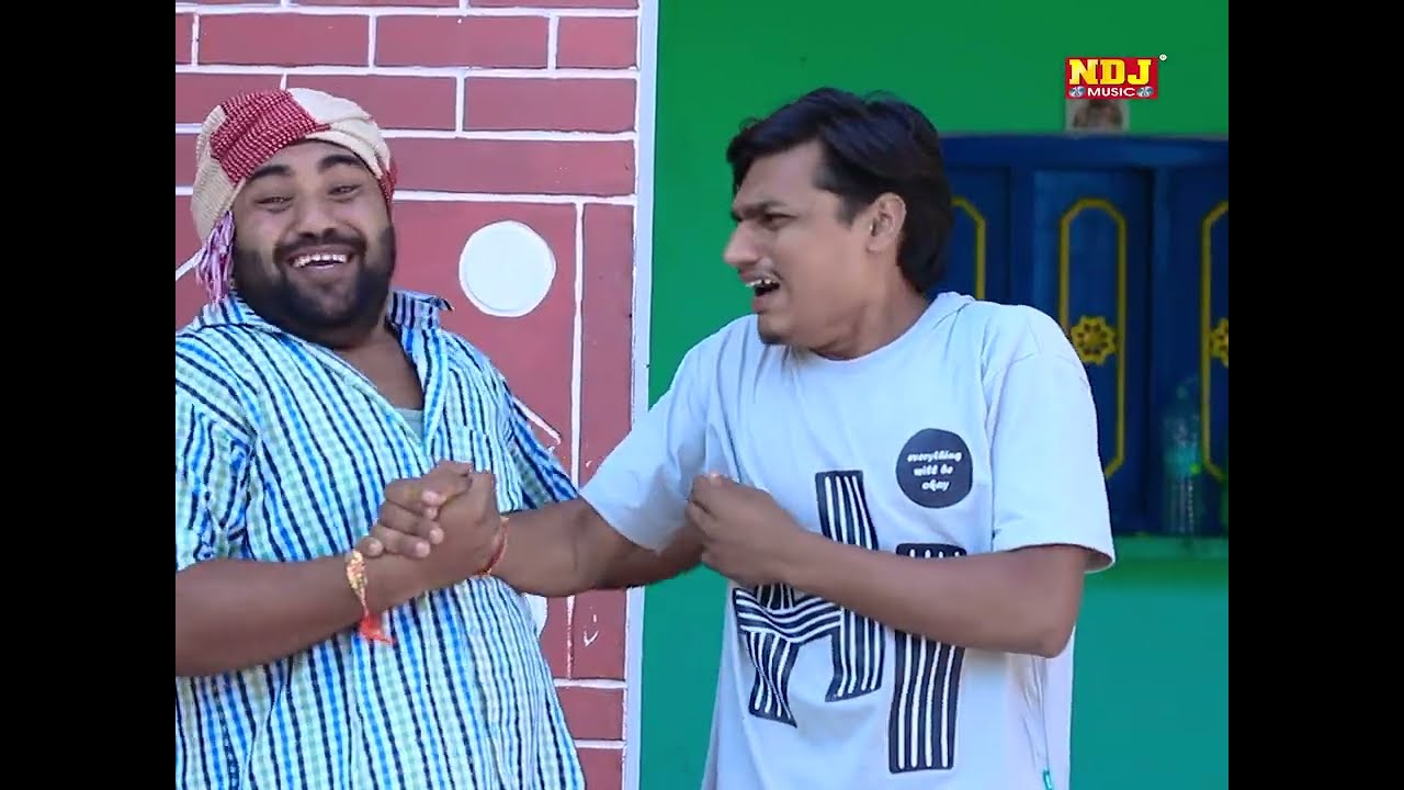 मटरू की बहुत ही जबरदस्त कॉमेडी देखिये || Comedy Junction NDJ