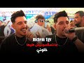 Hichem Tgv ما تسقسونيش عليها خلوني Live 2026 