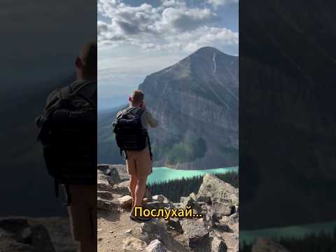 Не чекай попутного вітру йди і він зʼявиться