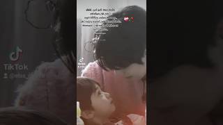 Wattpad Story✨️ #viral #trending #shorts #edit #tiktok #wattpad #sinhala #bl #love #story #video #gl