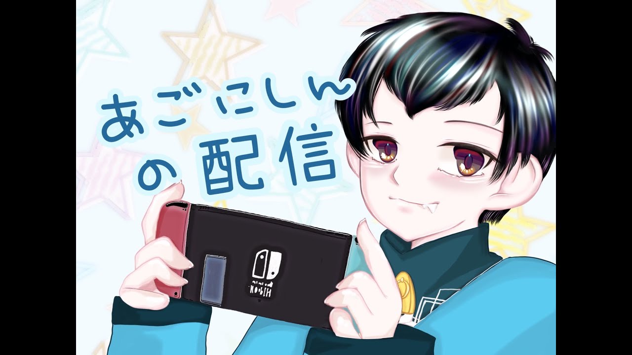 ぽこあポケモンやっていく！