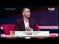 غيرة الصحاب وحب الامتلاك أخصائي نفسي يضع روشتة التعامل مع الصداقات المجهدة