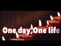 【MISIA】 One day,One life    AMCOVER 歌詞つき