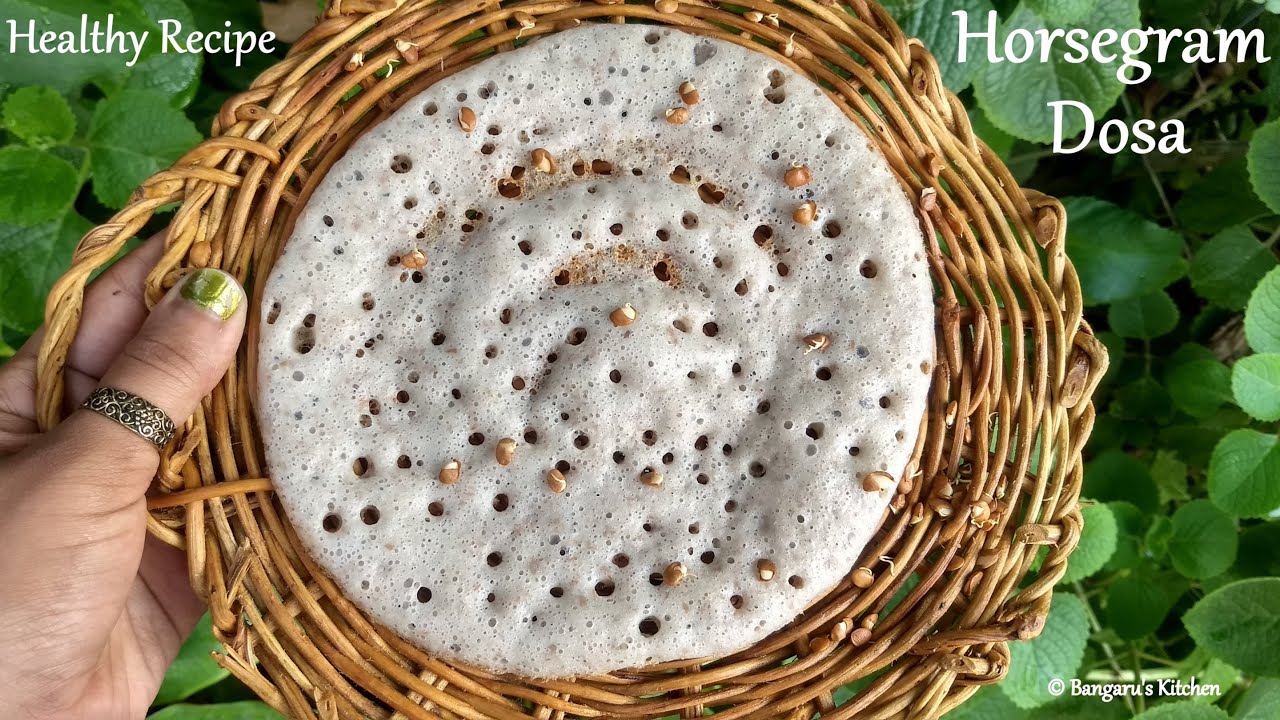 Horse Gram Dosa recipe ಹುರುಳಿಕಾಳಿನ ದೋಸೆ ఉలవల దోసె Healthy