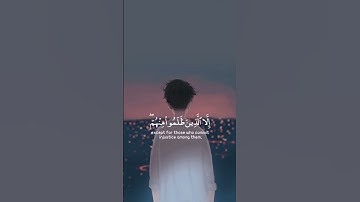 تلاوة هادئة تريح الأعصاب 😴🎧 القارئ : عبدالرحمن مسعد _ سورة : العنكبوت 💙❤️ #quran